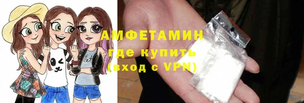 jwh Нея