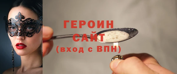 хмурый Абинск
