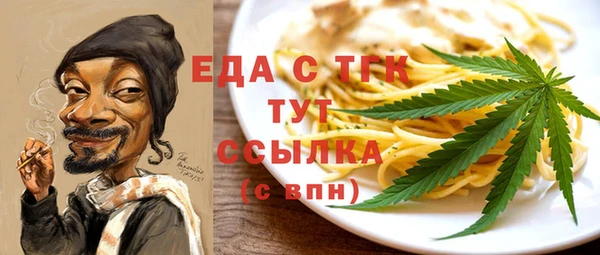 хмурый Абинск