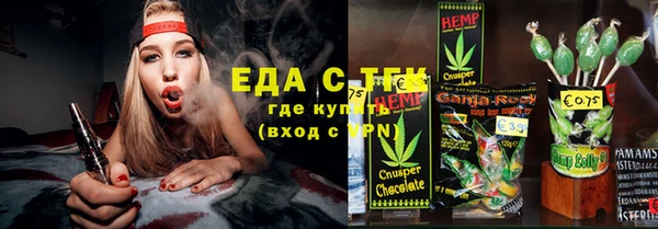 хмурый Абинск