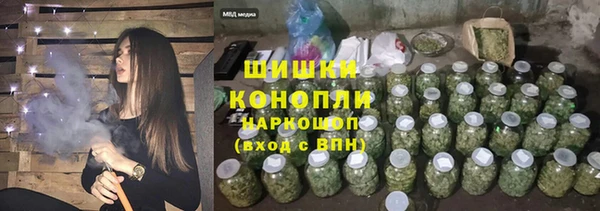 синтетический гашиш Алзамай