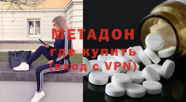 хмурый Абинск